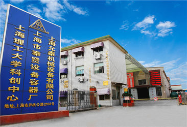Porcellana Shanghai Fengxian Equipment Vessel Factory fabbrica